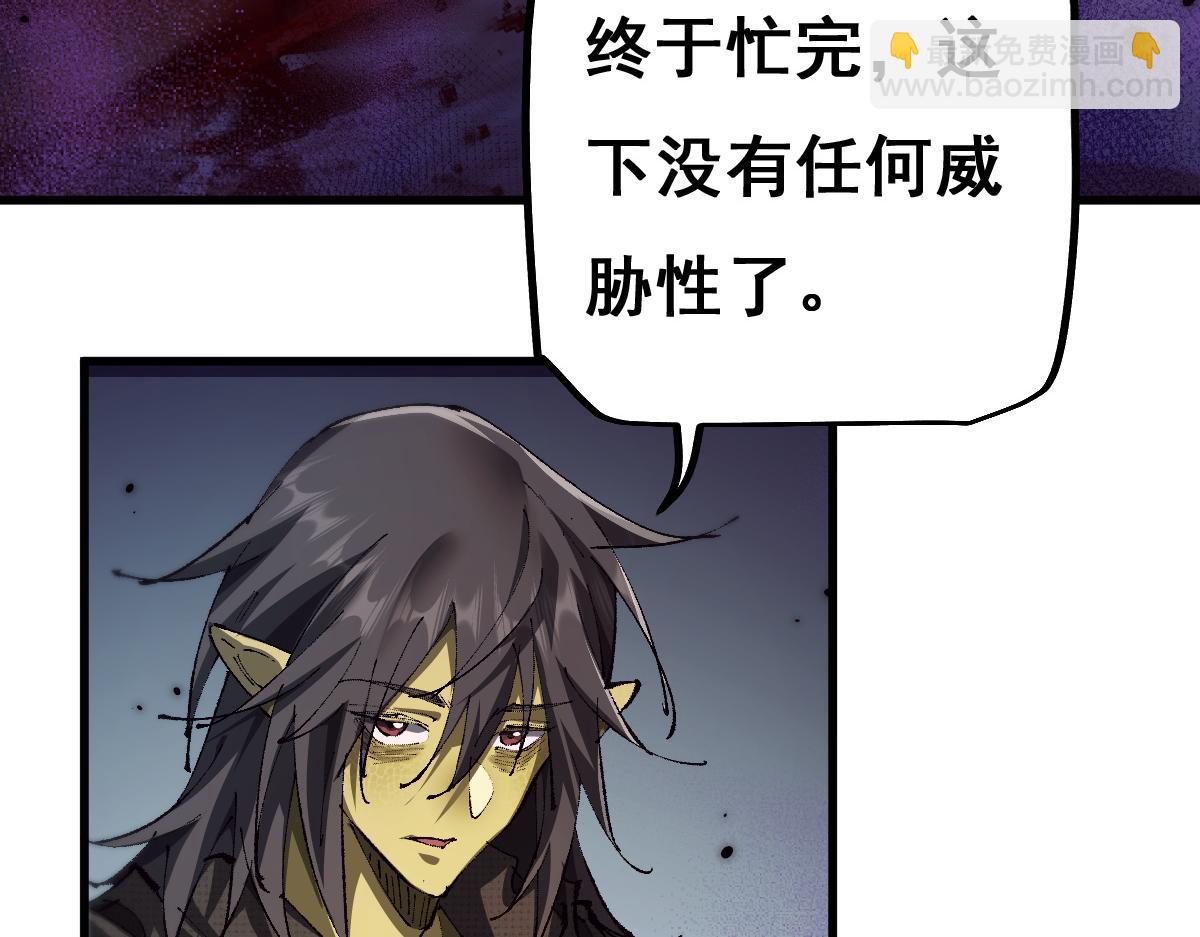 第15话 龙母的礼物与骑士团(1/3)-第15话