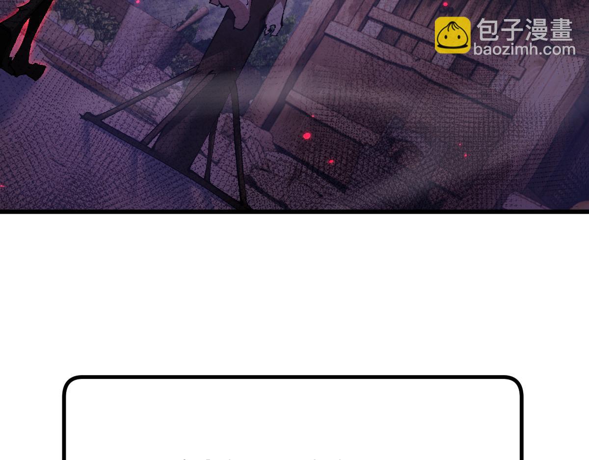 第17话 饥渴的龙女(1/2)-第17话