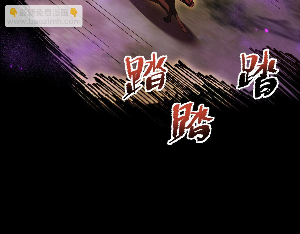 第21话 杂碎(1/3)-第21话