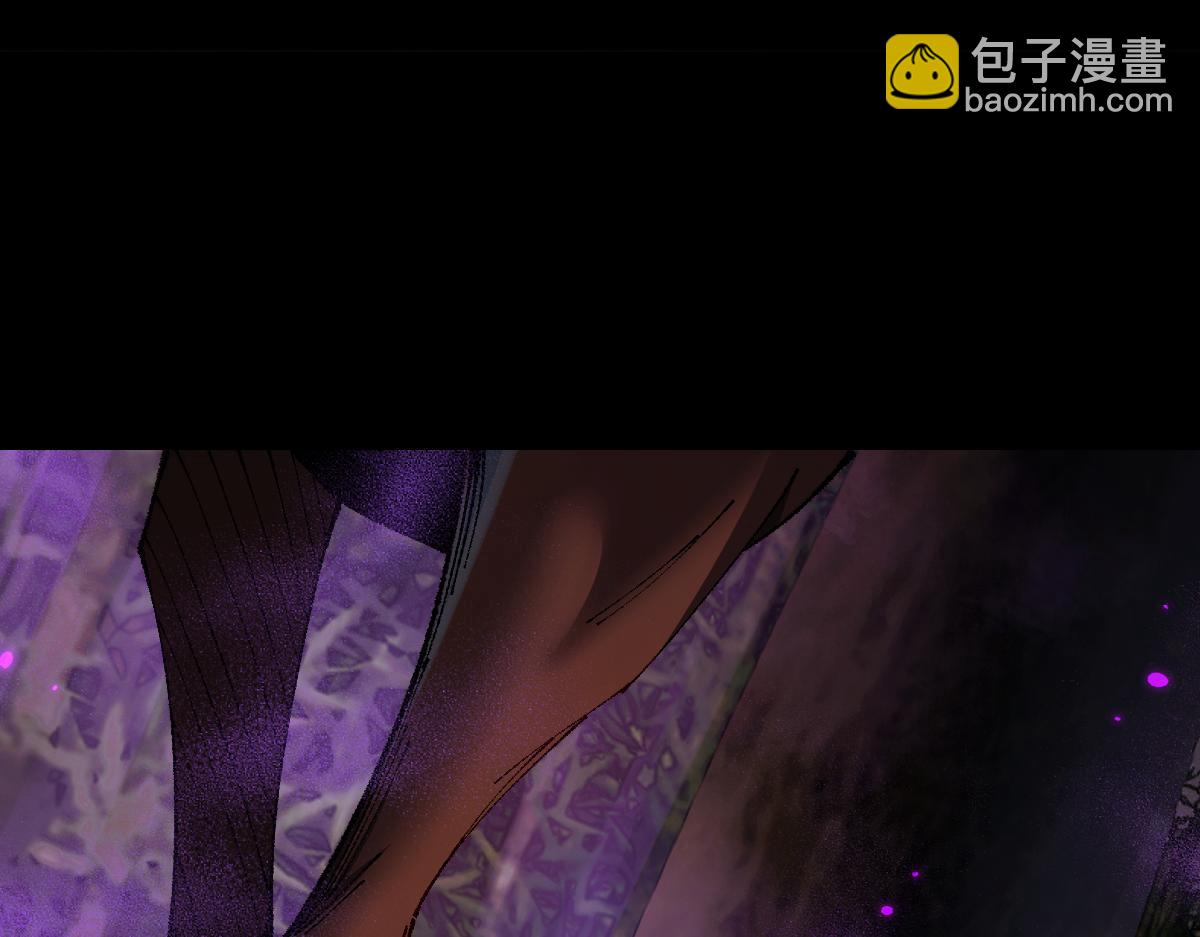 第21话 杂碎(1/3)-第21话