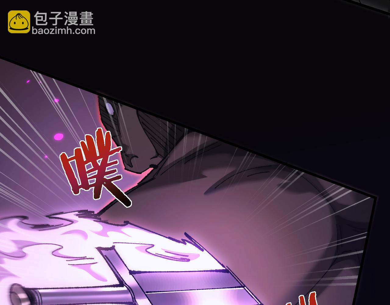 第30话 我们试试吧(1/3)-第29话