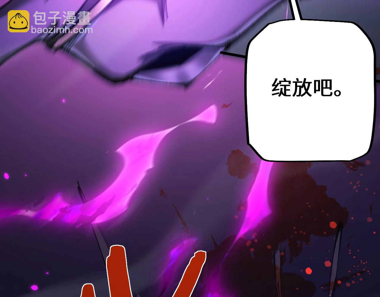 第30话 我们试试吧(1/3)-第29话