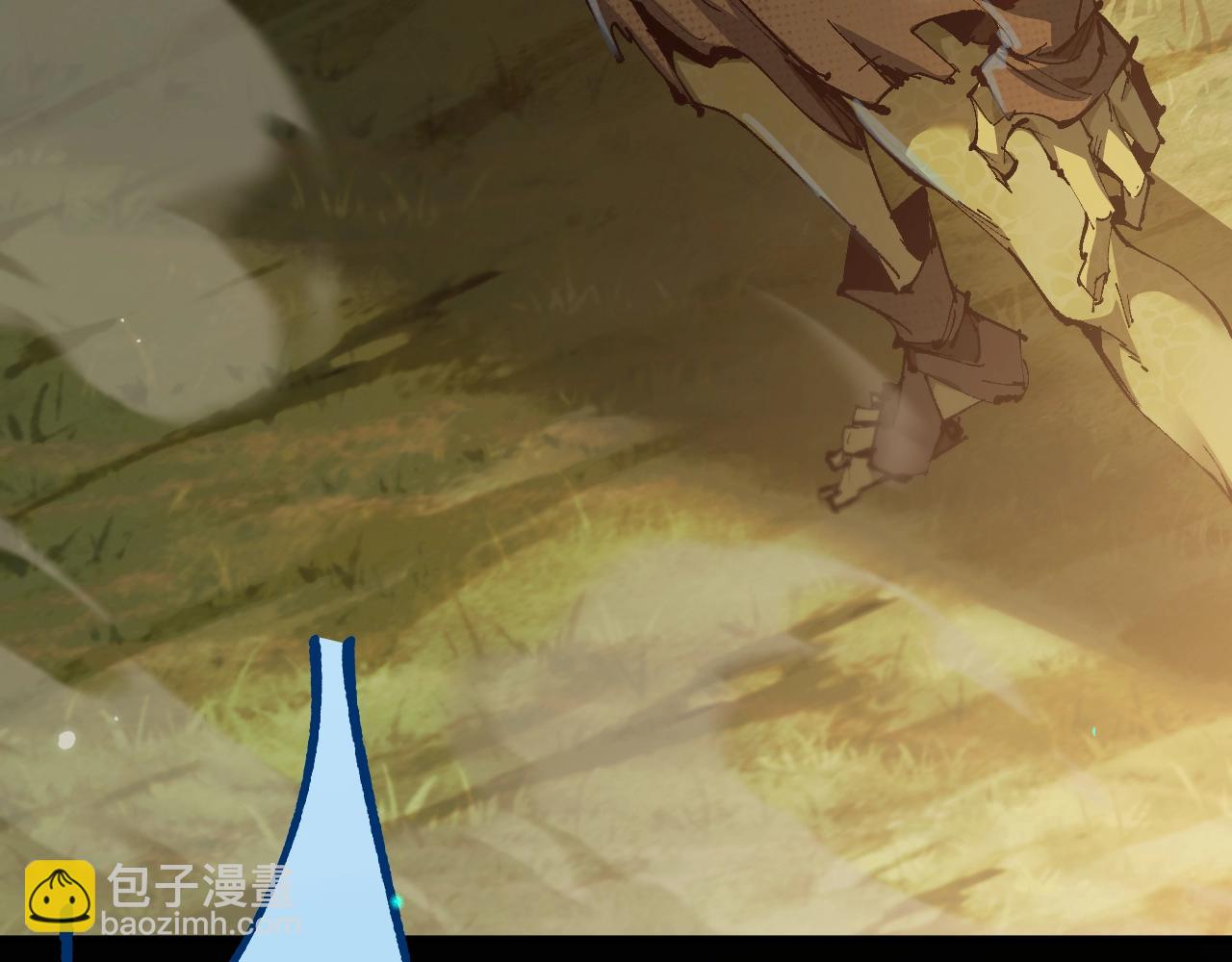 第3话 复仇从这里开始(1/4)-第3话