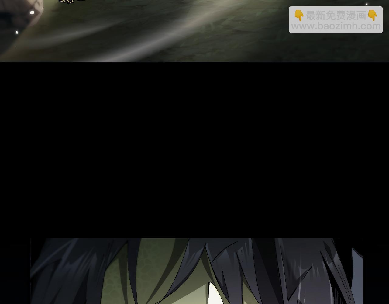 第3话 复仇从这里开始(1/4)-第3话
