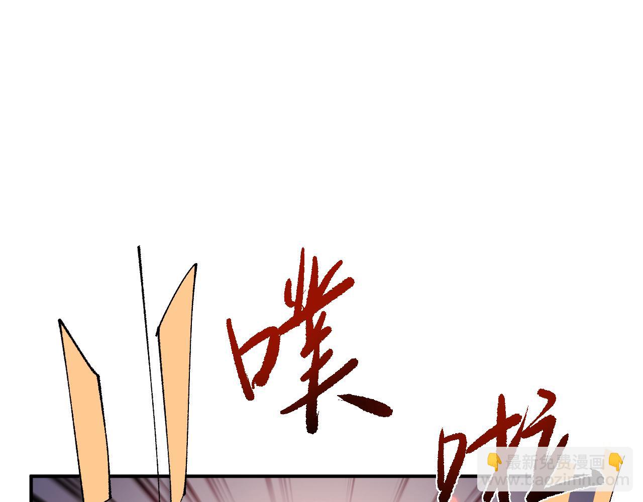 第32话 见招拆招(1/4)-第31话