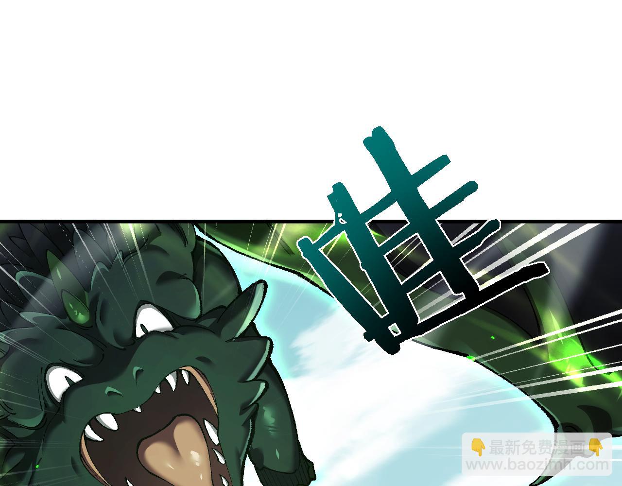 第35话 蓄势待发(1/4)-第35话