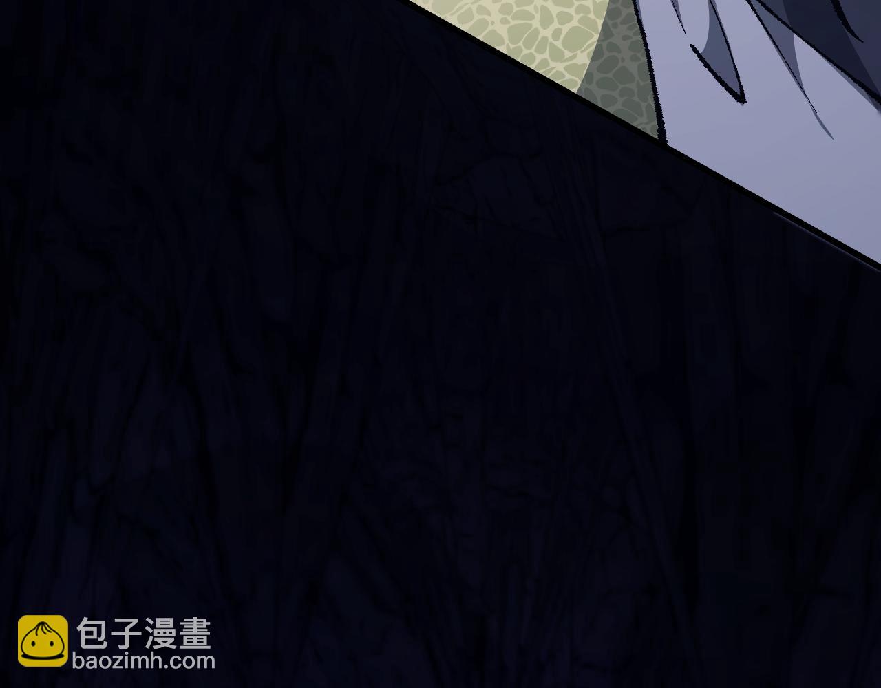 第37话 你惹不起！(1/4)-第37话