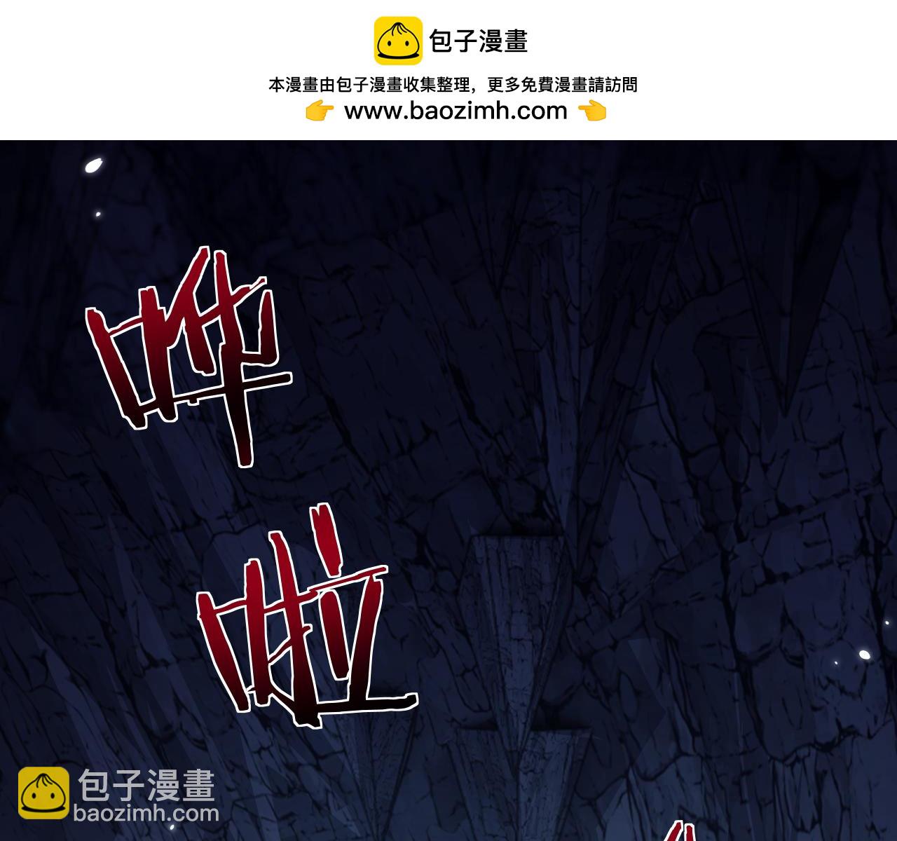 第37话 你惹不起！(1/4)-第37话