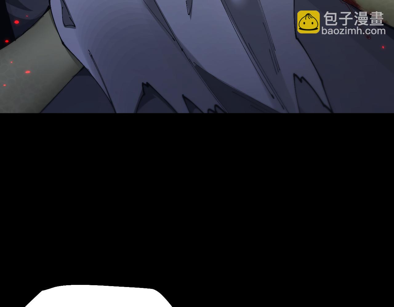 第37话 你惹不起！(1/4)-第37话