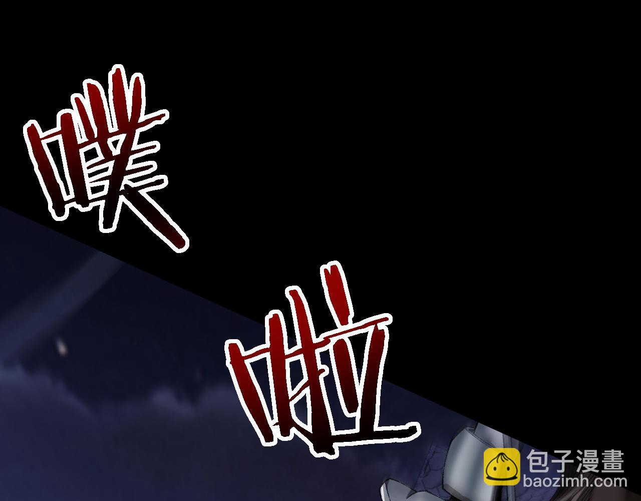 第39话 突然其来的少女(1/4)-第39话