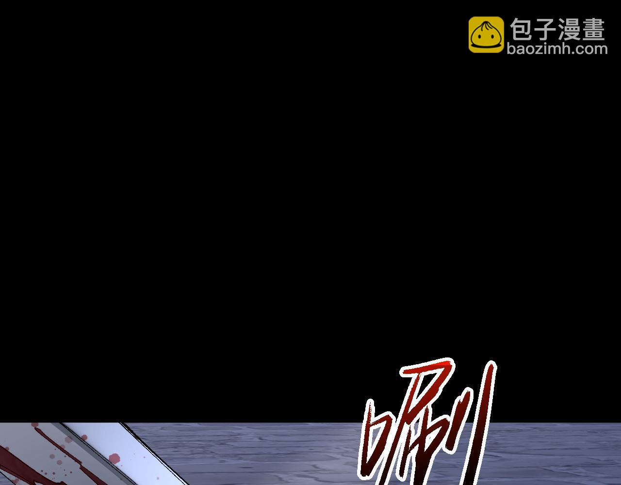 第39话 突然其来的少女(1/4)-第39话