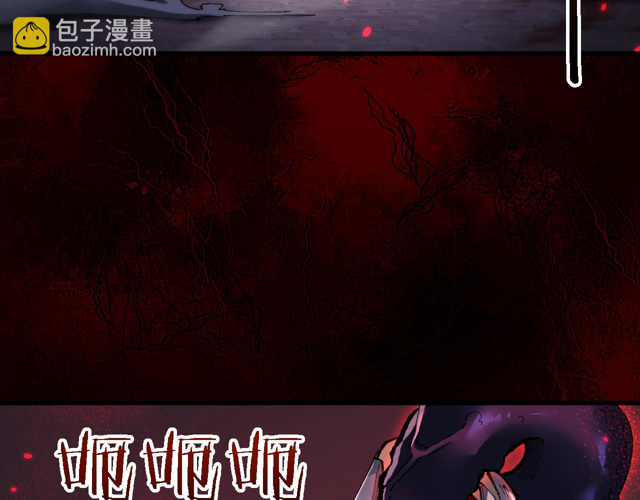 第39话 突然其来的少女(1/4)-第39话