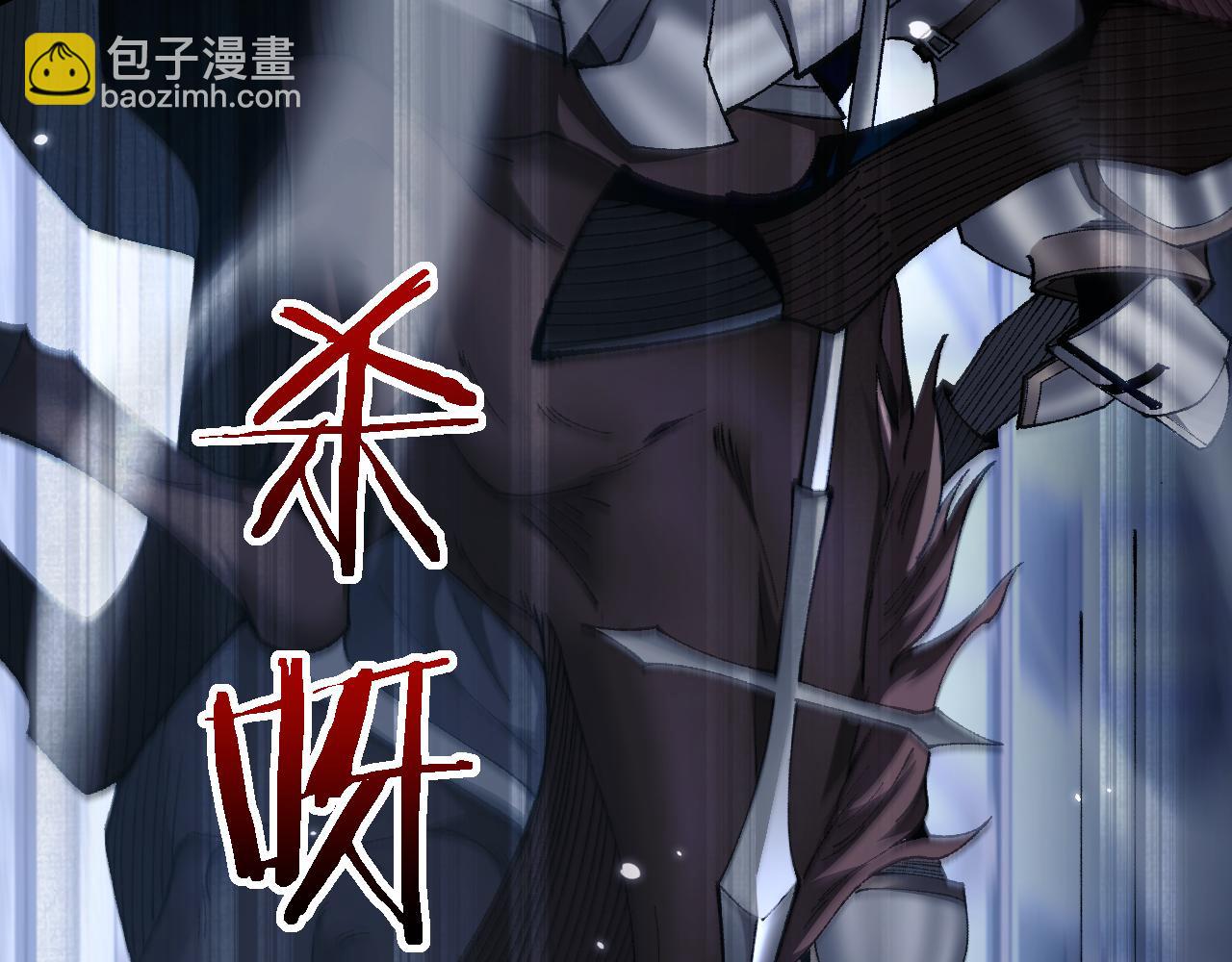 第39话 突然其来的少女(1/4)-第39话
