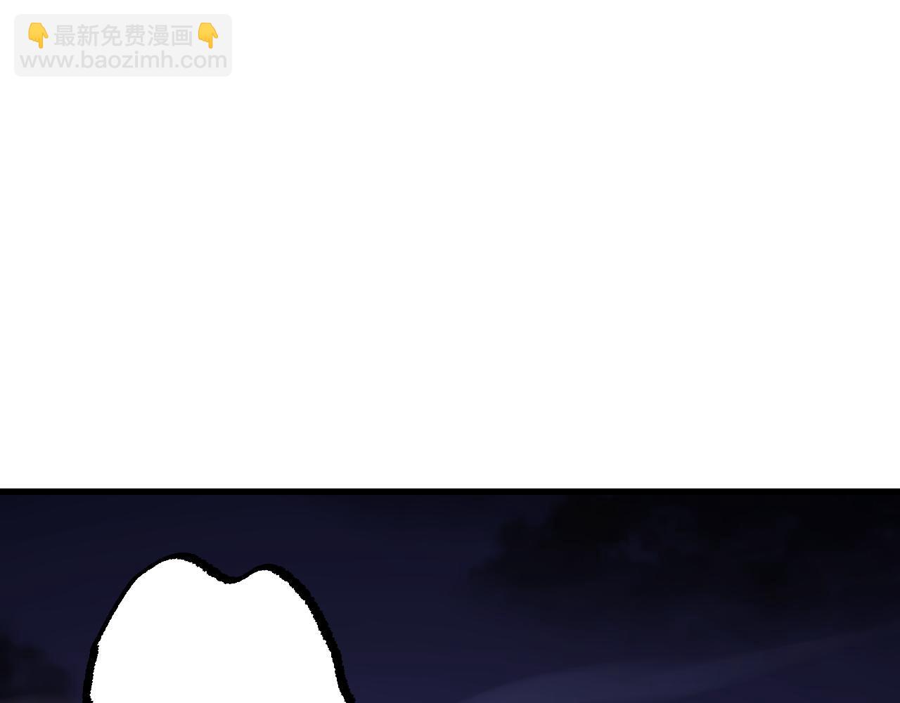 第40话 实力碾压！(1/3)-第77话