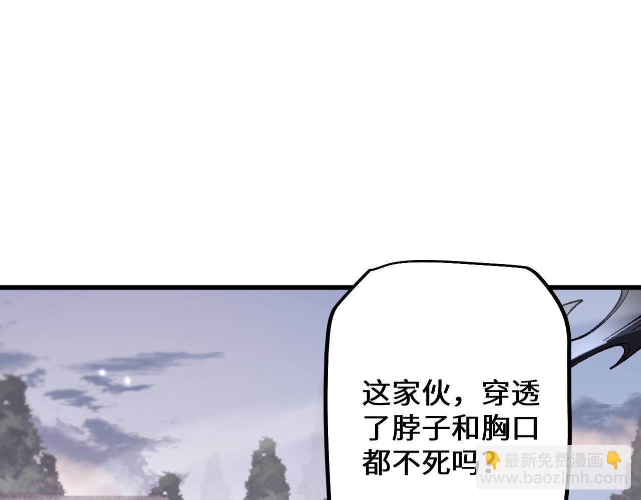第42话 正面交锋(1/4)-第41话