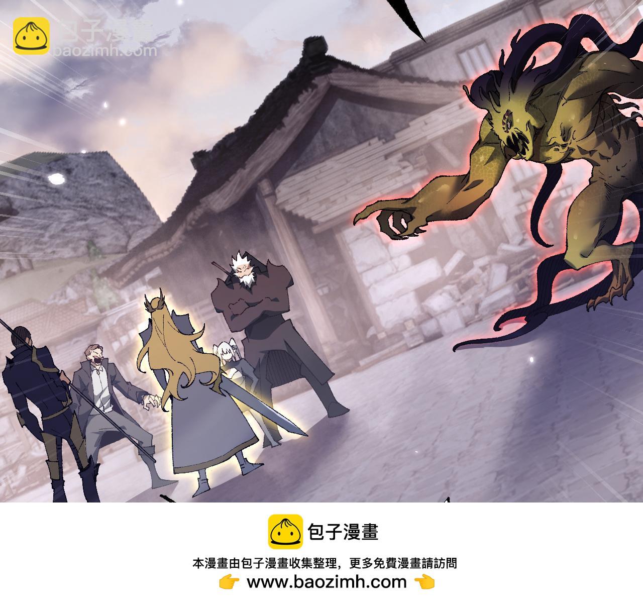第42话 正面交锋(1/4)-第41话