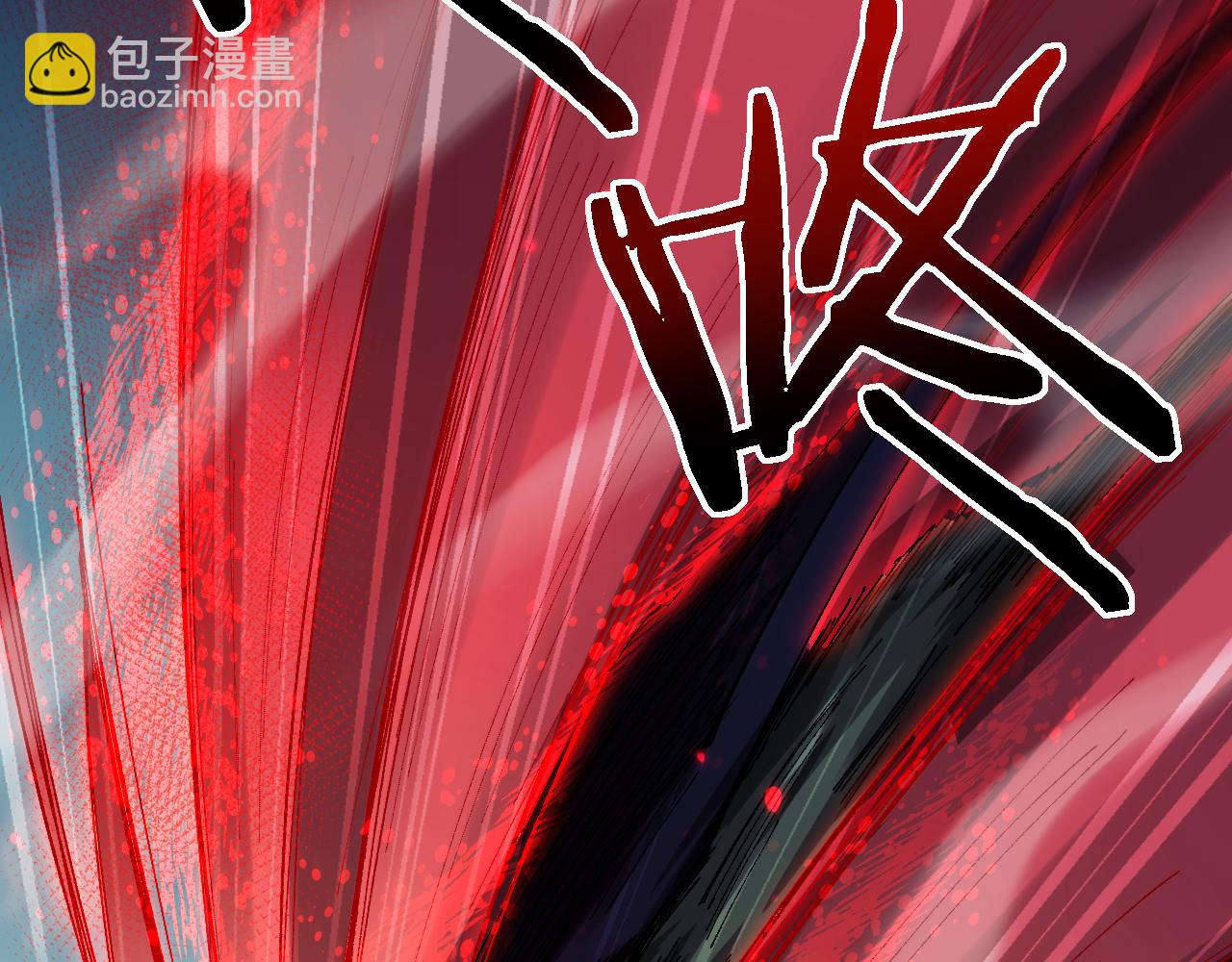 第44话 是想要这个了吗？(1/4)-第43话
