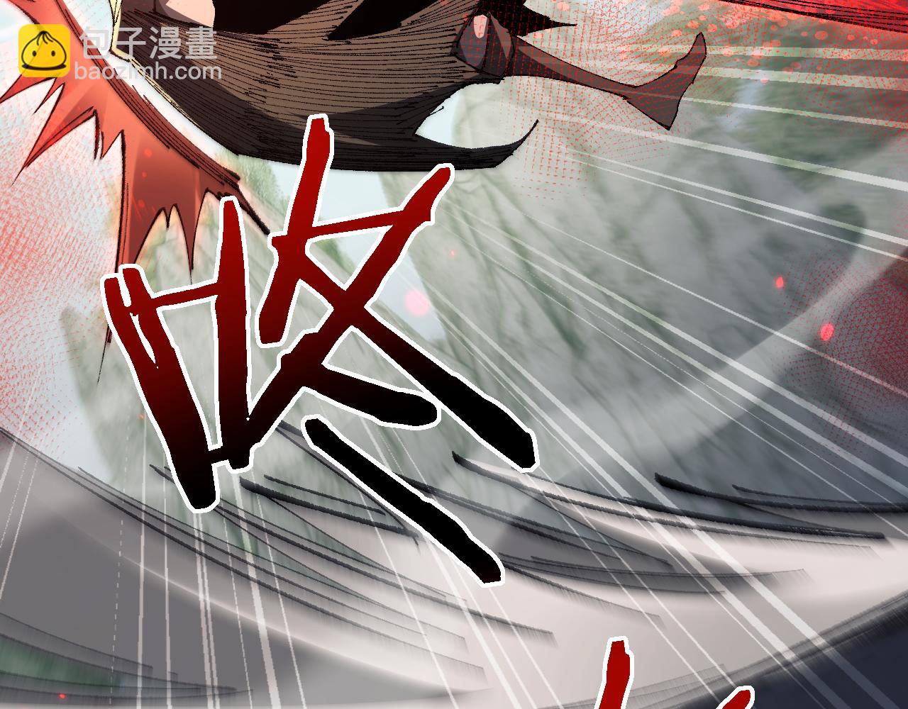 第44话 是想要这个了吗？(1/4)-第43话