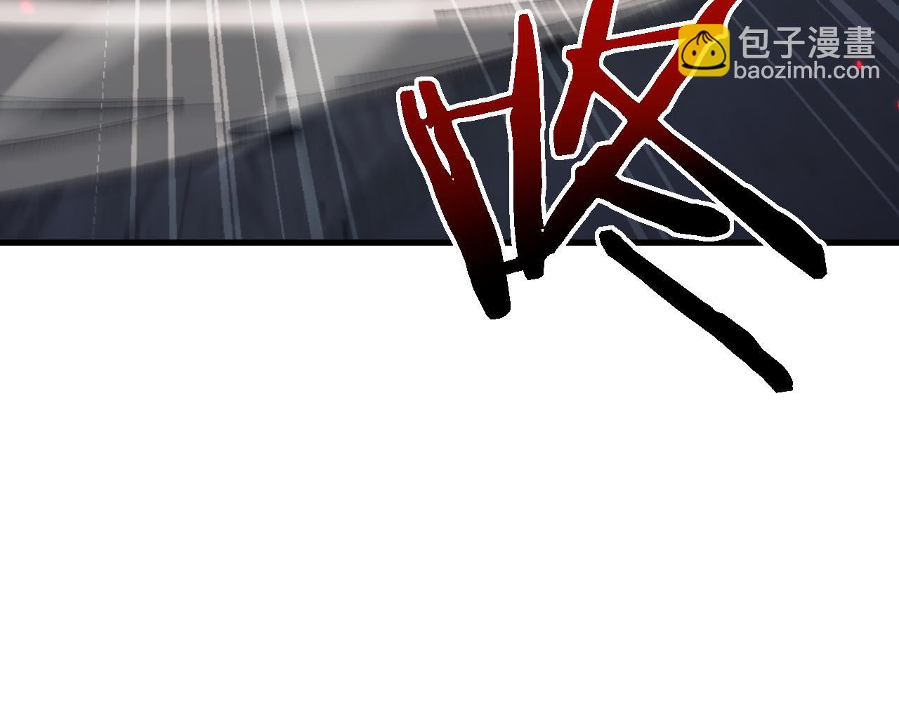 第44话 是想要这个了吗？(1/4)-第43话