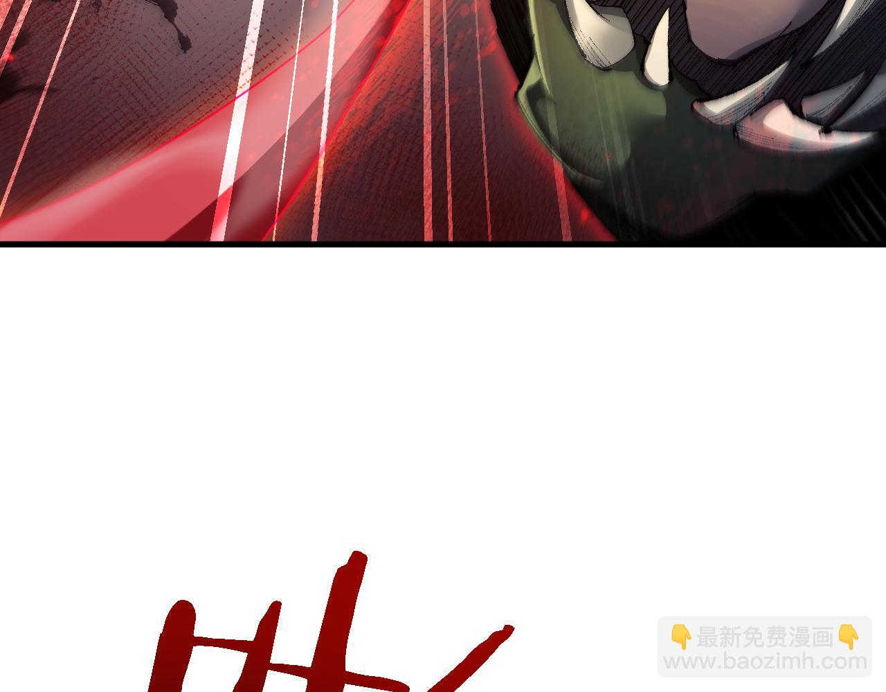 第44话 是想要这个了吗？(1/4)-第43话