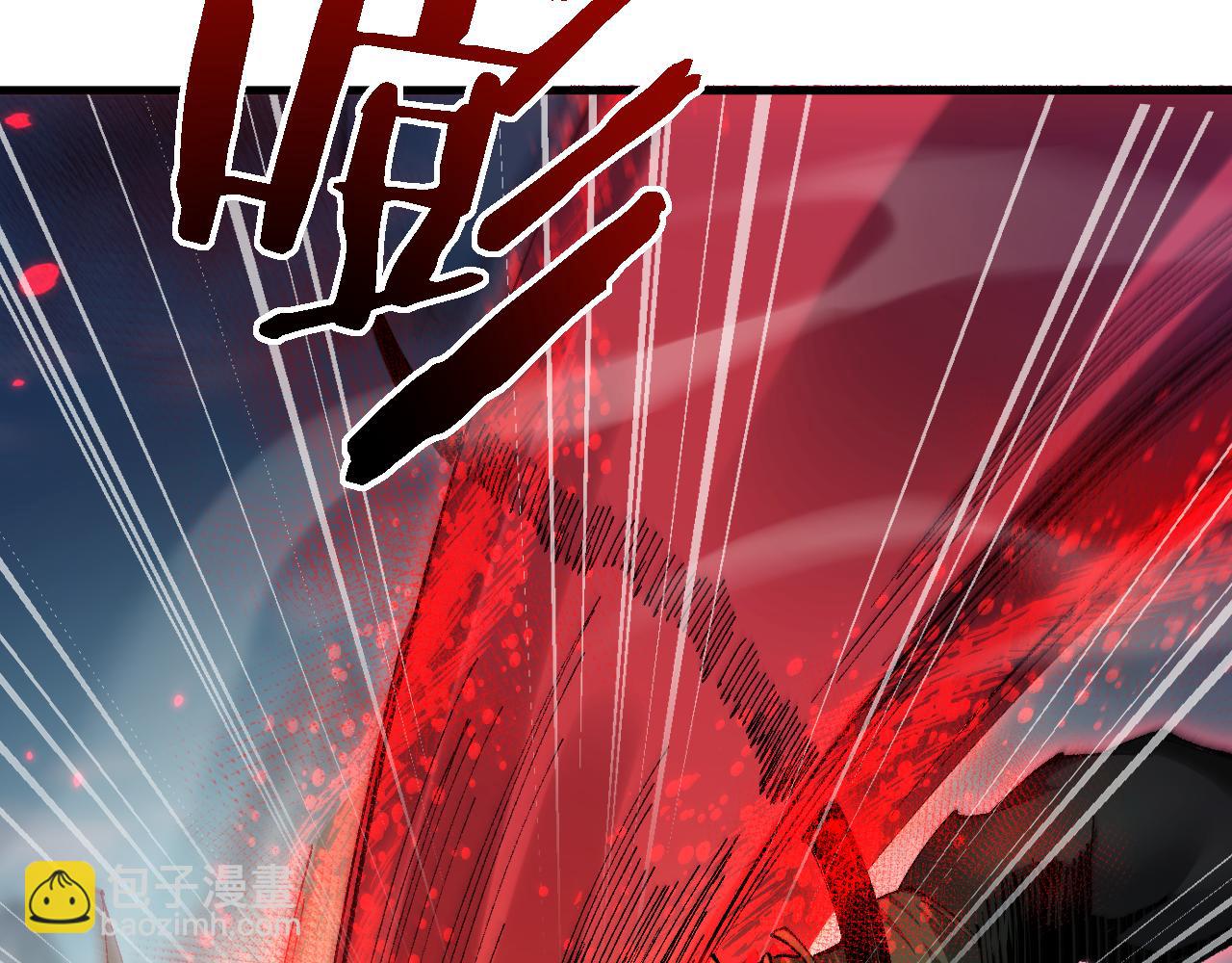 第44话 是想要这个了吗？(1/4)-第43话