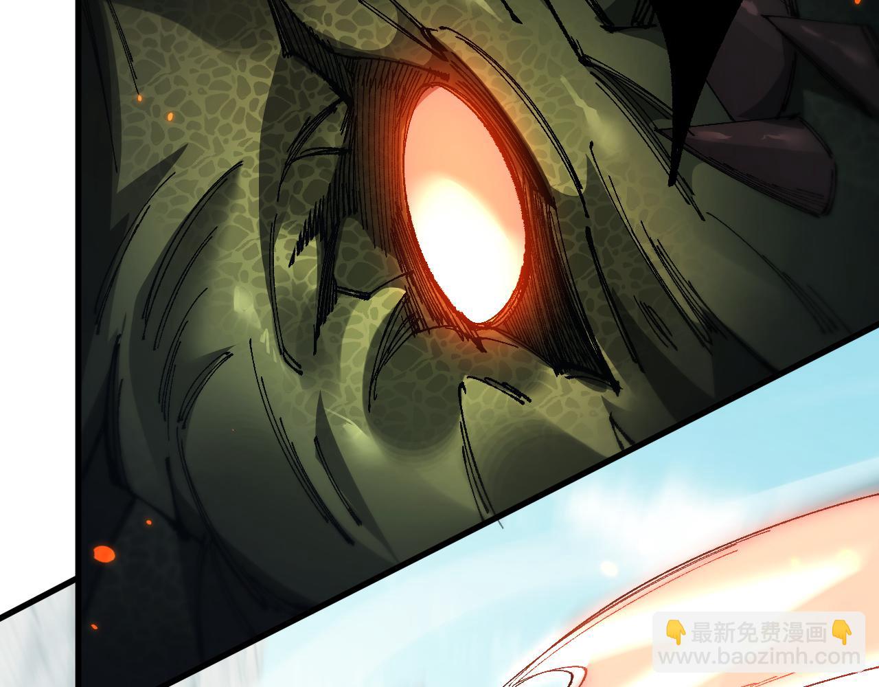 第44话 是想要这个了吗？(1/4)-第43话