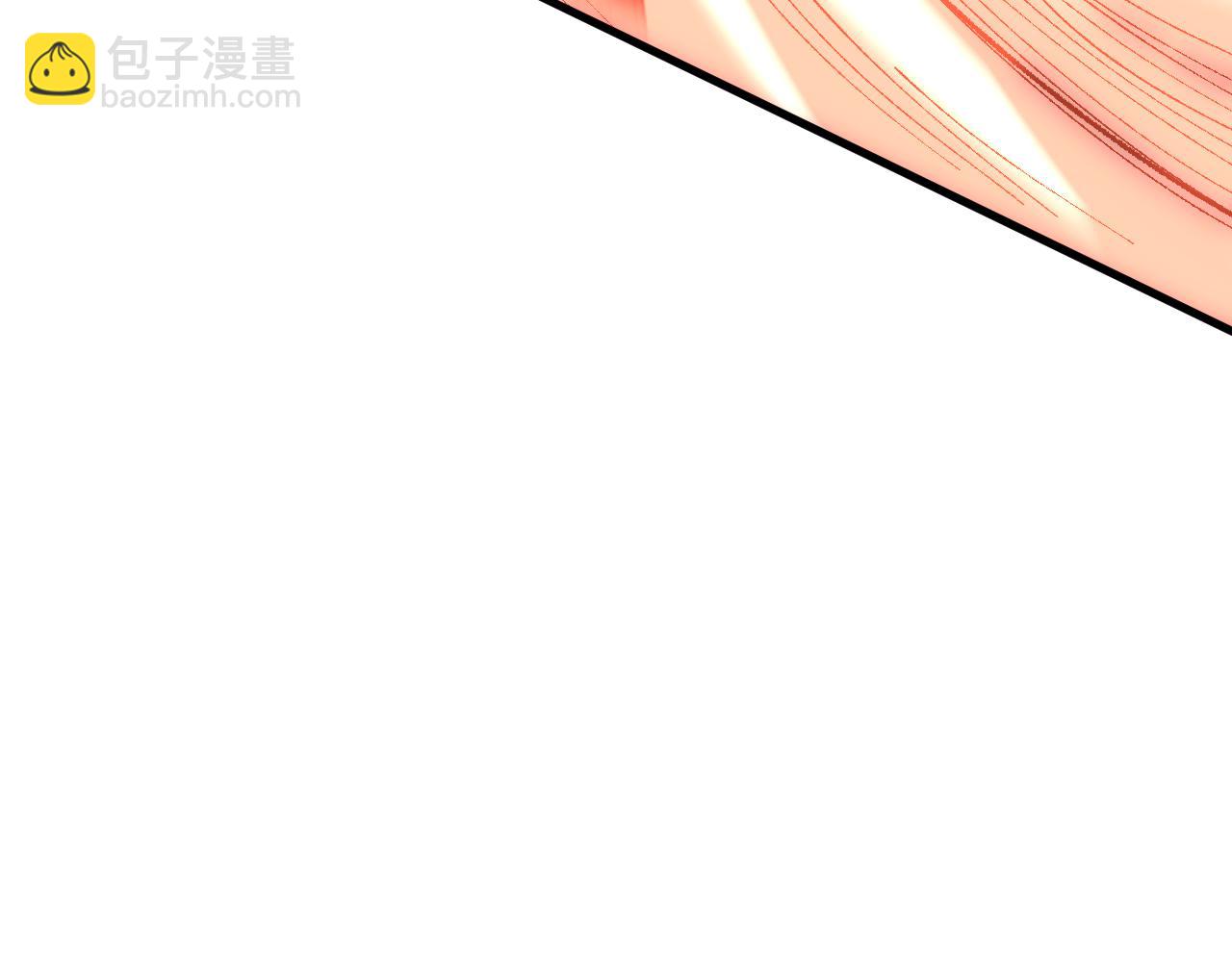 第44话 是想要这个了吗？(1/4)-第43话