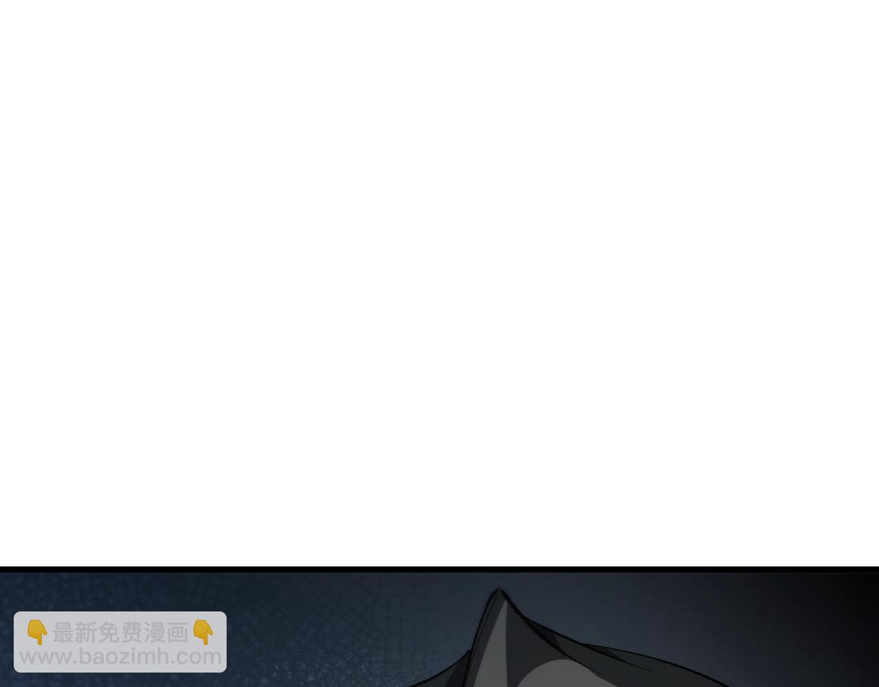 第44话 是想要这个了吗？(1/4)-第43话