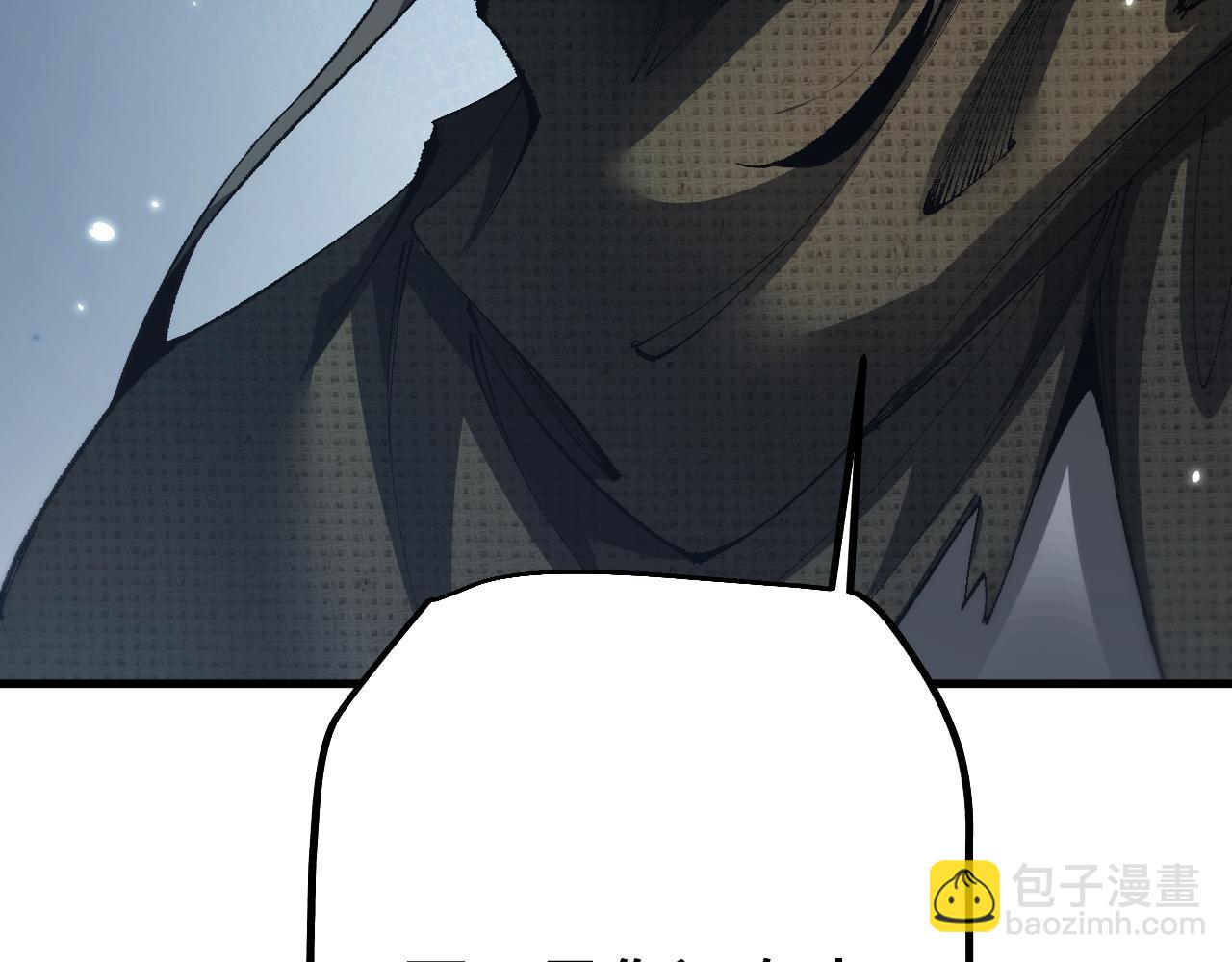 第44话 是想要这个了吗？(1/4)-第43话