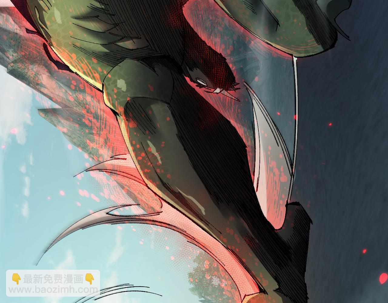 第44话 是想要这个了吗？(1/4)-第43话