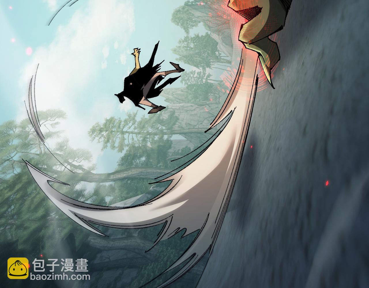 第44话 是想要这个了吗？(1/4)-第43话