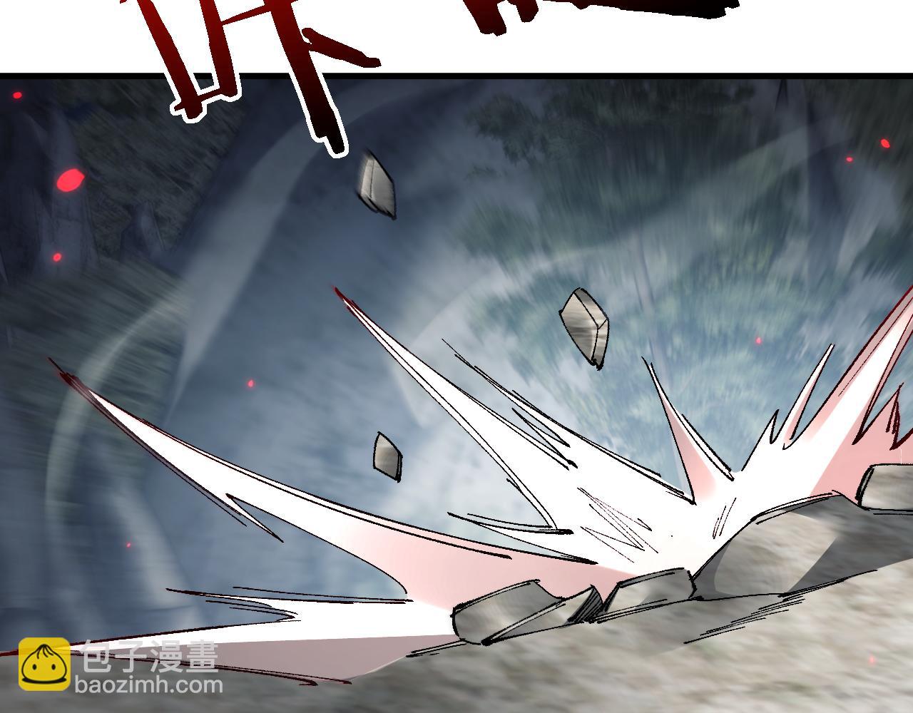第44话 是想要这个了吗？(1/4)-第43话