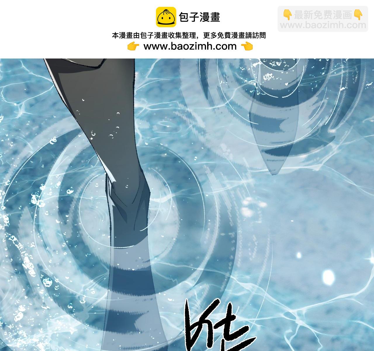 第46话 等待时机！(1/4)-第45话