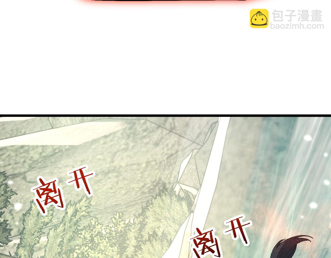 第46话 等待时机！(1/4)-第45话
