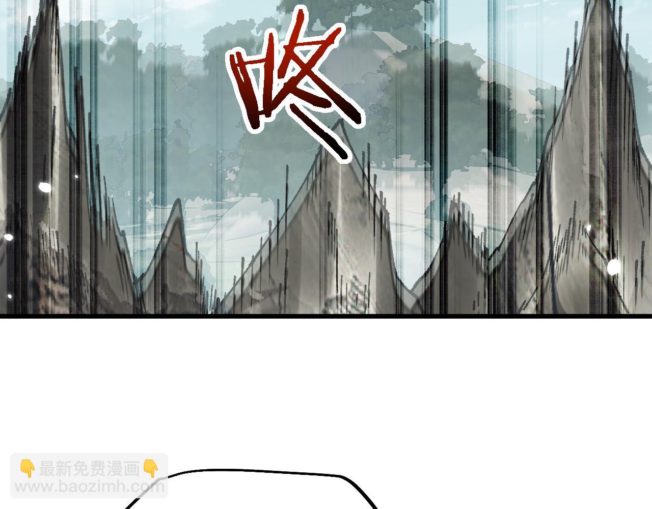 第46话 等待时机！(1/4)-第45话
