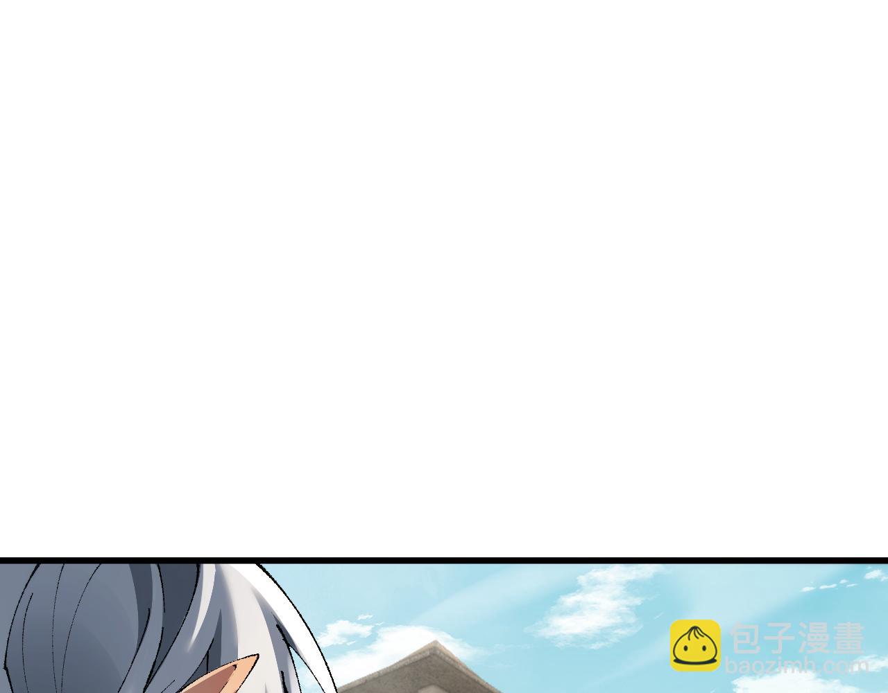 第48话 你们都得死！(1/3)-第47话
