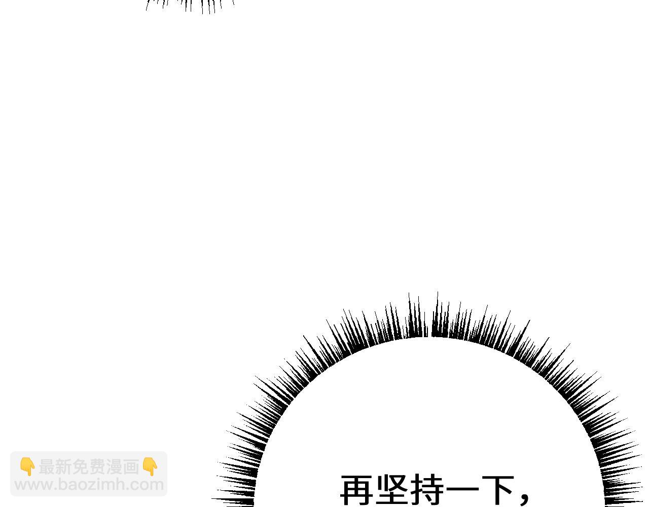 第48话 你们都得死！(1/3)-第47话