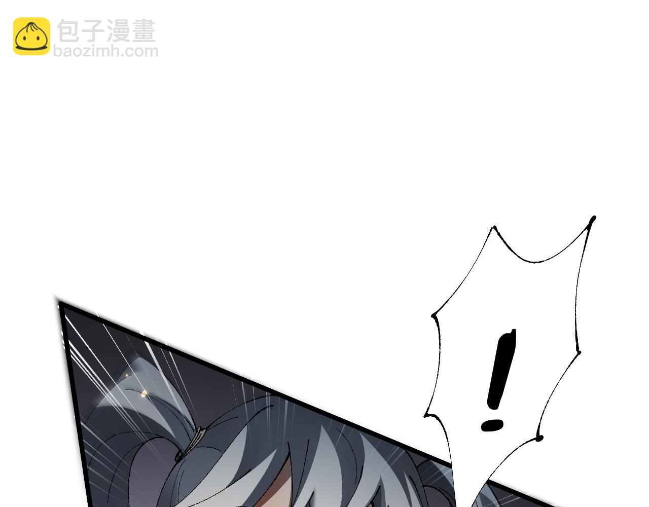第48话 你们都得死！(1/3)-第47话