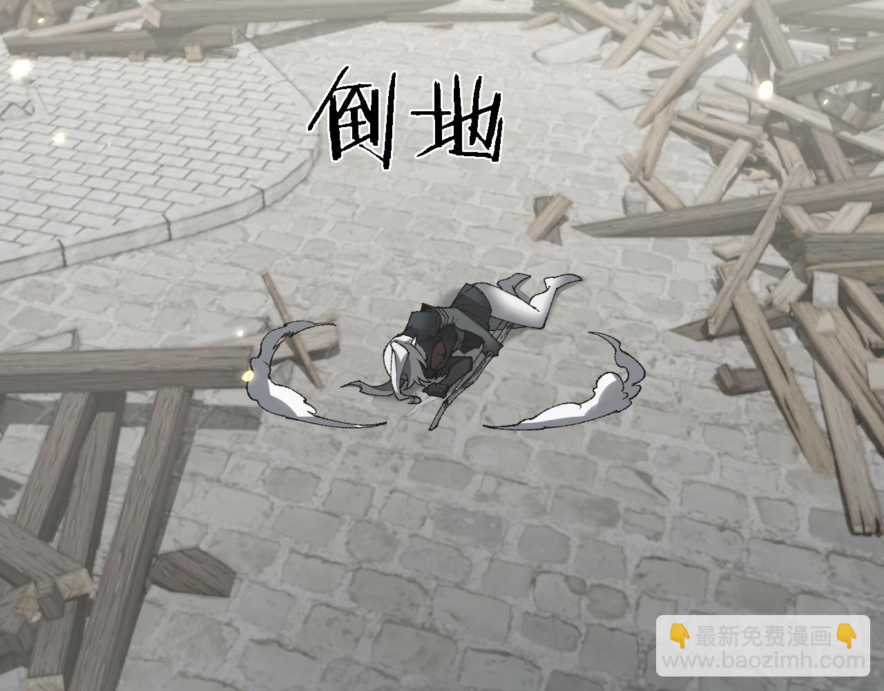 第48话 你们都得死！(1/3)-第47话