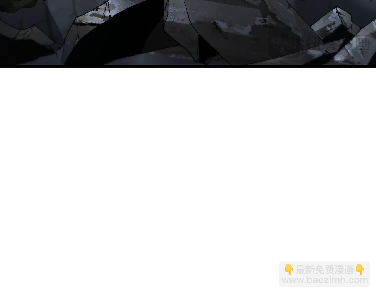 第48话 你们都得死！(1/3)-第47话