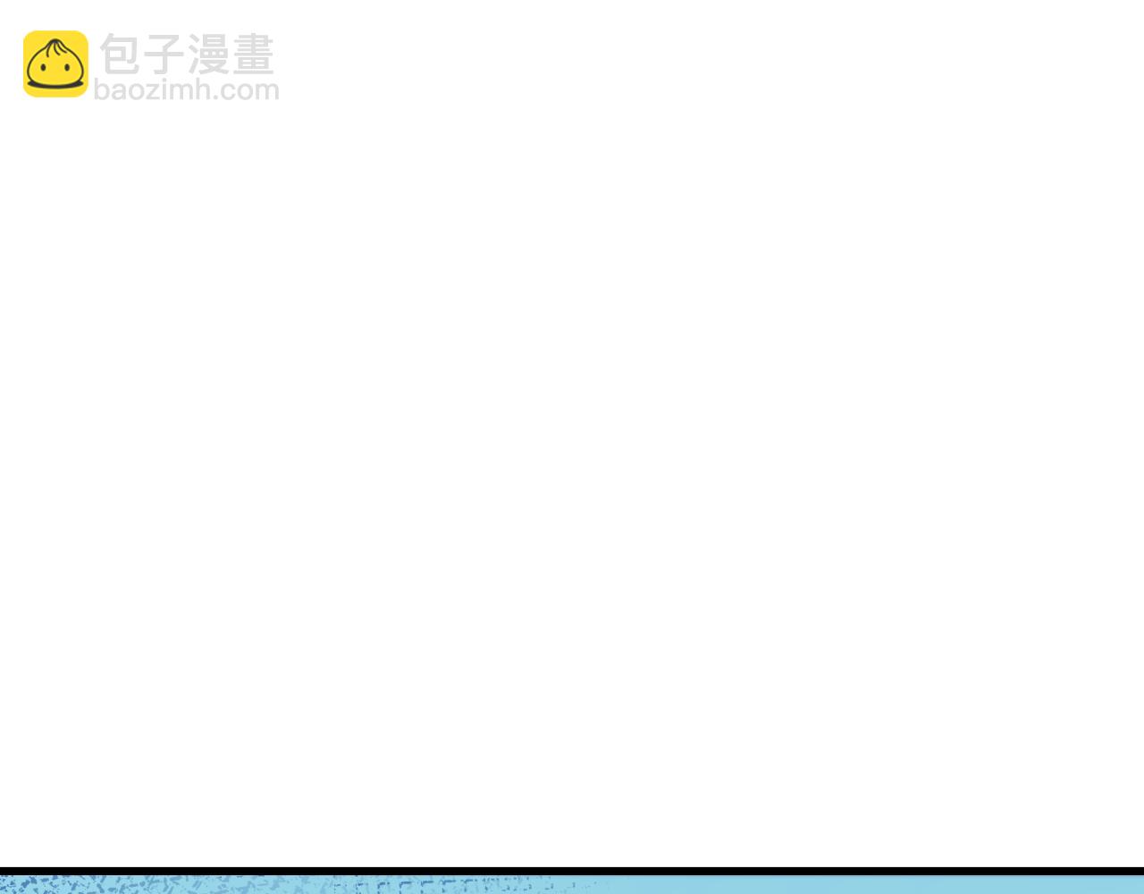第48话 你们都得死！(1/3)-第47话