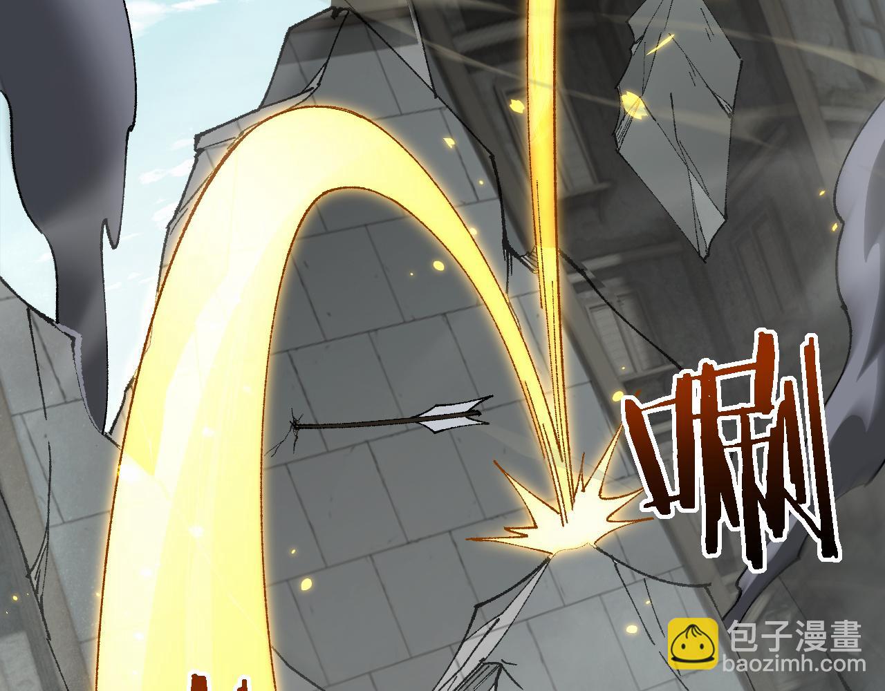 第48话 你们都得死！(1/3)-第47话