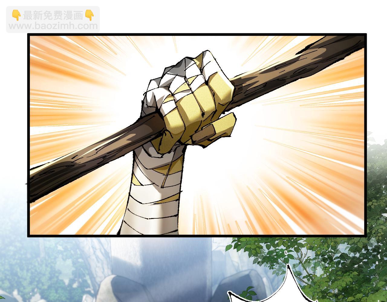 第5话 新首领(1/3)-第5话