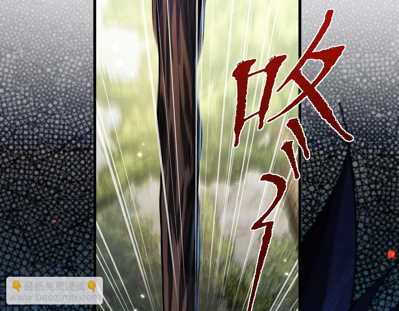第5话 新首领(1/3)-第5话