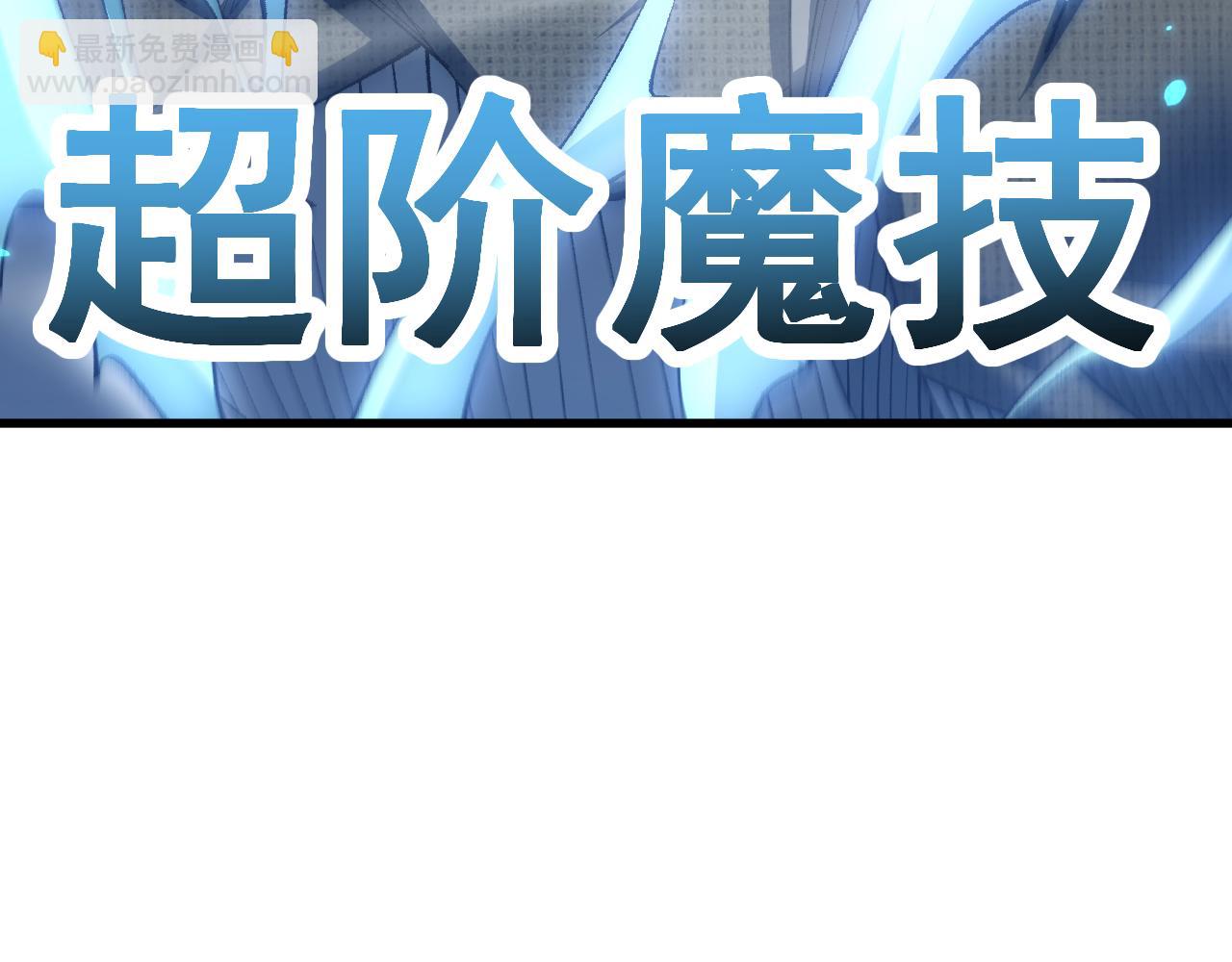 第50话 崩溃(1/4)-第49话