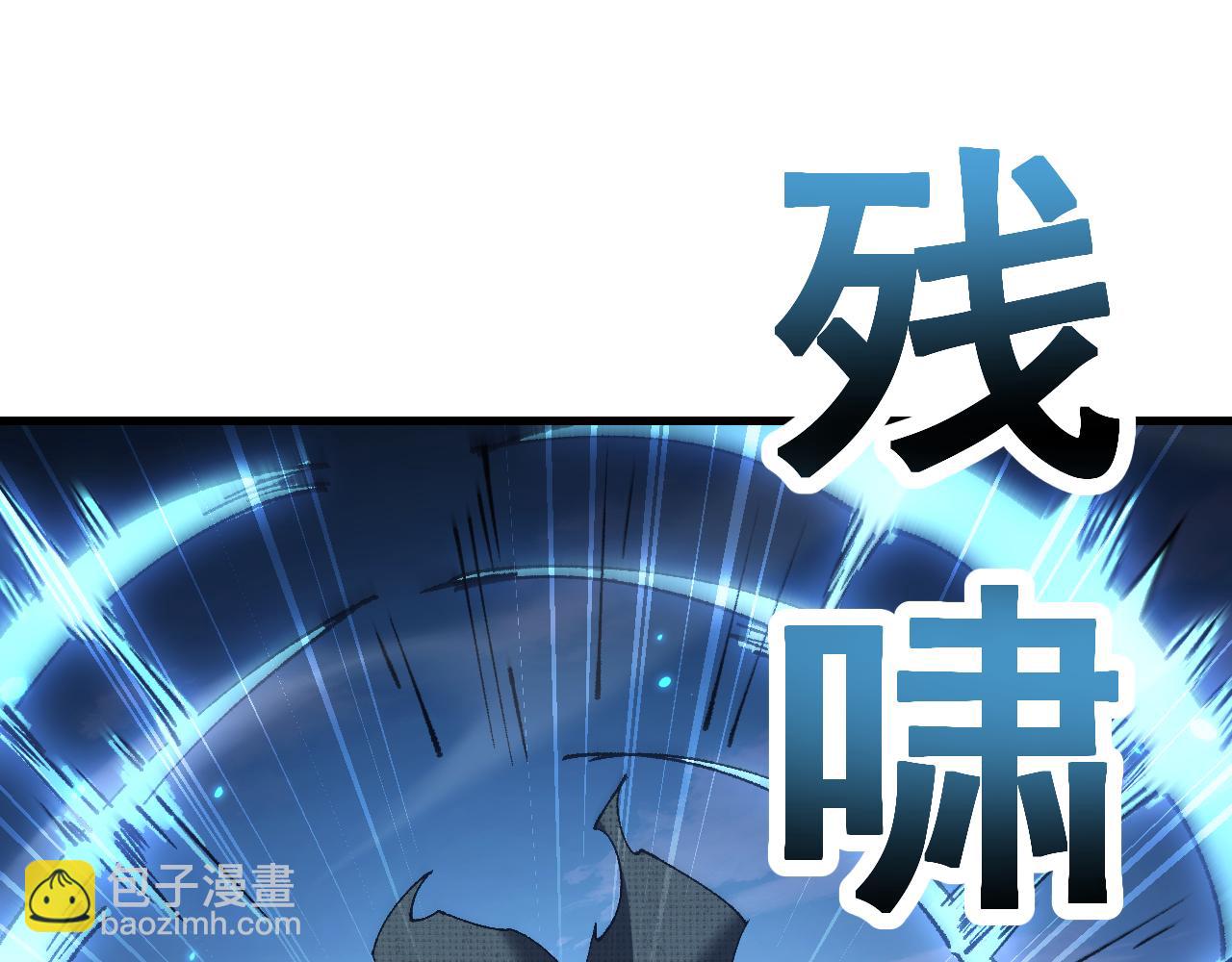 第50话 崩溃(1/4)-第49话