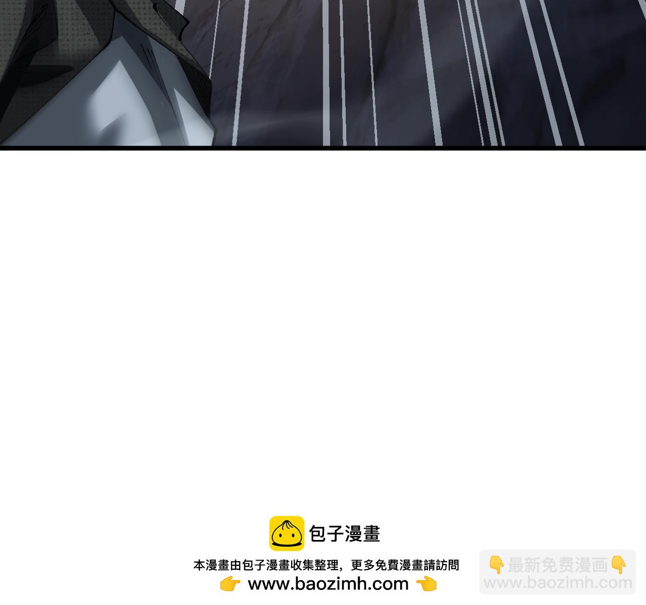 第50话 崩溃(1/4)-第49话