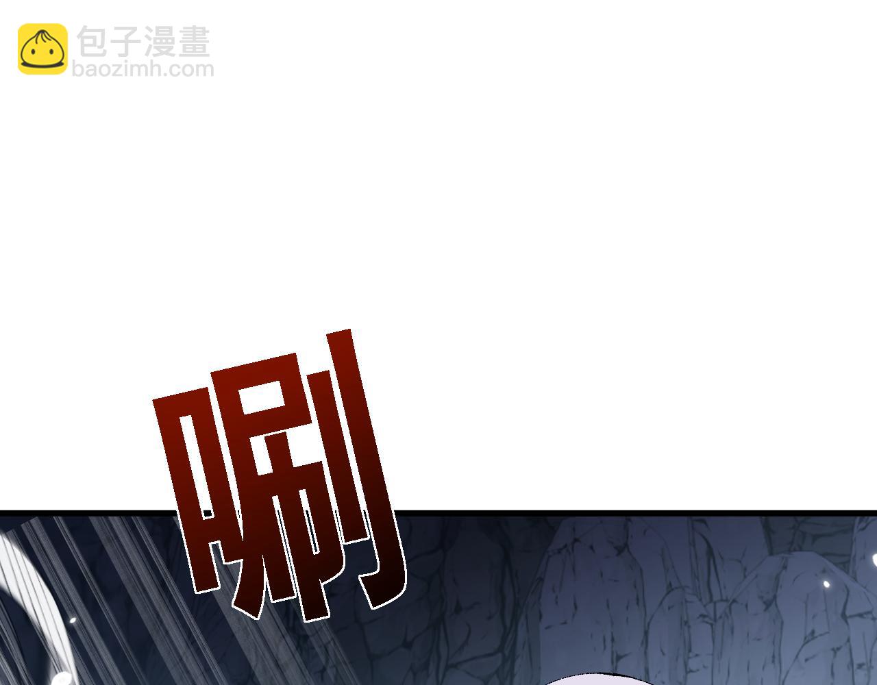 第52话 新的征途(1/4)-第51话