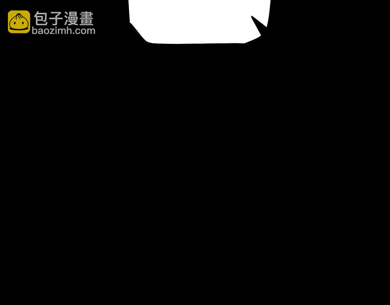 第52话 新的征途(1/4)-第51话