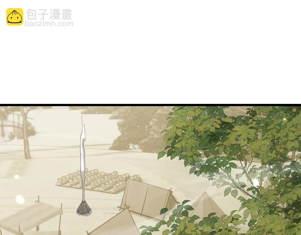 第52话 新的征途(1/4)-第51话